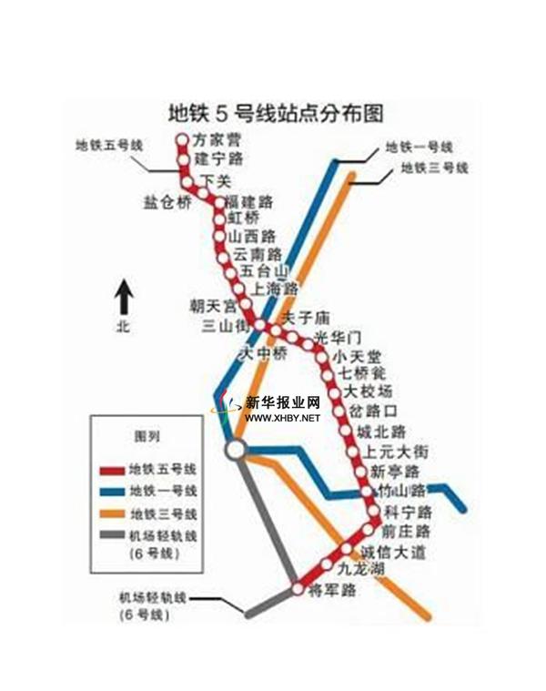 澳门威斯尼斯wns888