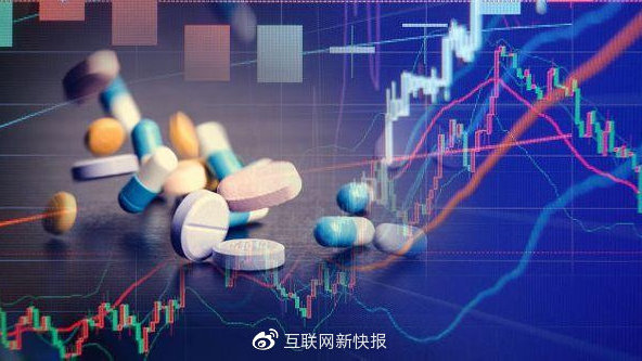 澳门威斯尼斯wns888