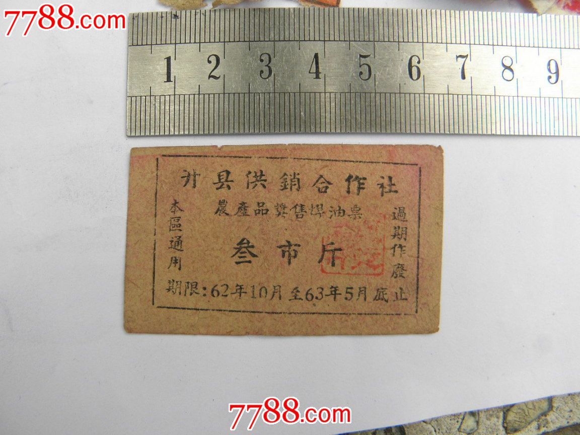 澳门威斯尼斯wns888