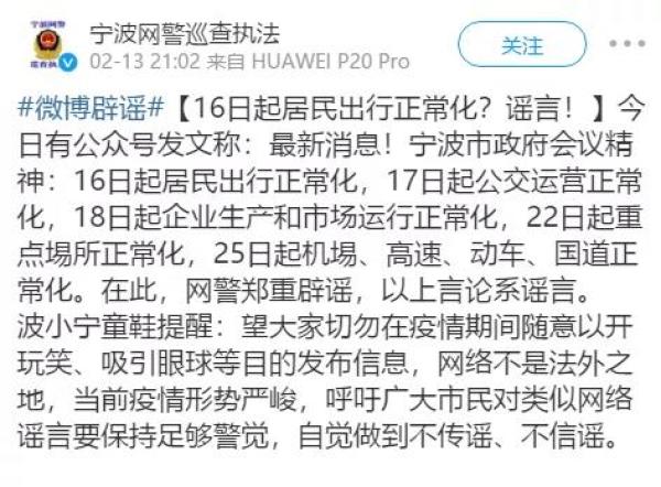 澳门威斯尼斯wns888