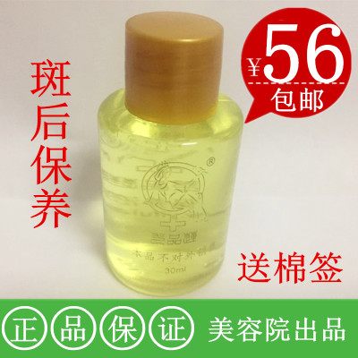 澳门威斯尼斯wns888