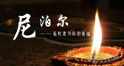 澳门威斯尼斯wns888