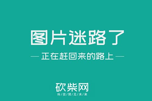 澳门威斯尼斯wns888