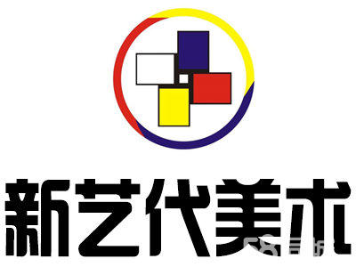 华北电力设计院有限公司刘朝安董事长一行赴承德上板城热电联产工程检查指导工作-澳门威斯尼斯wns888