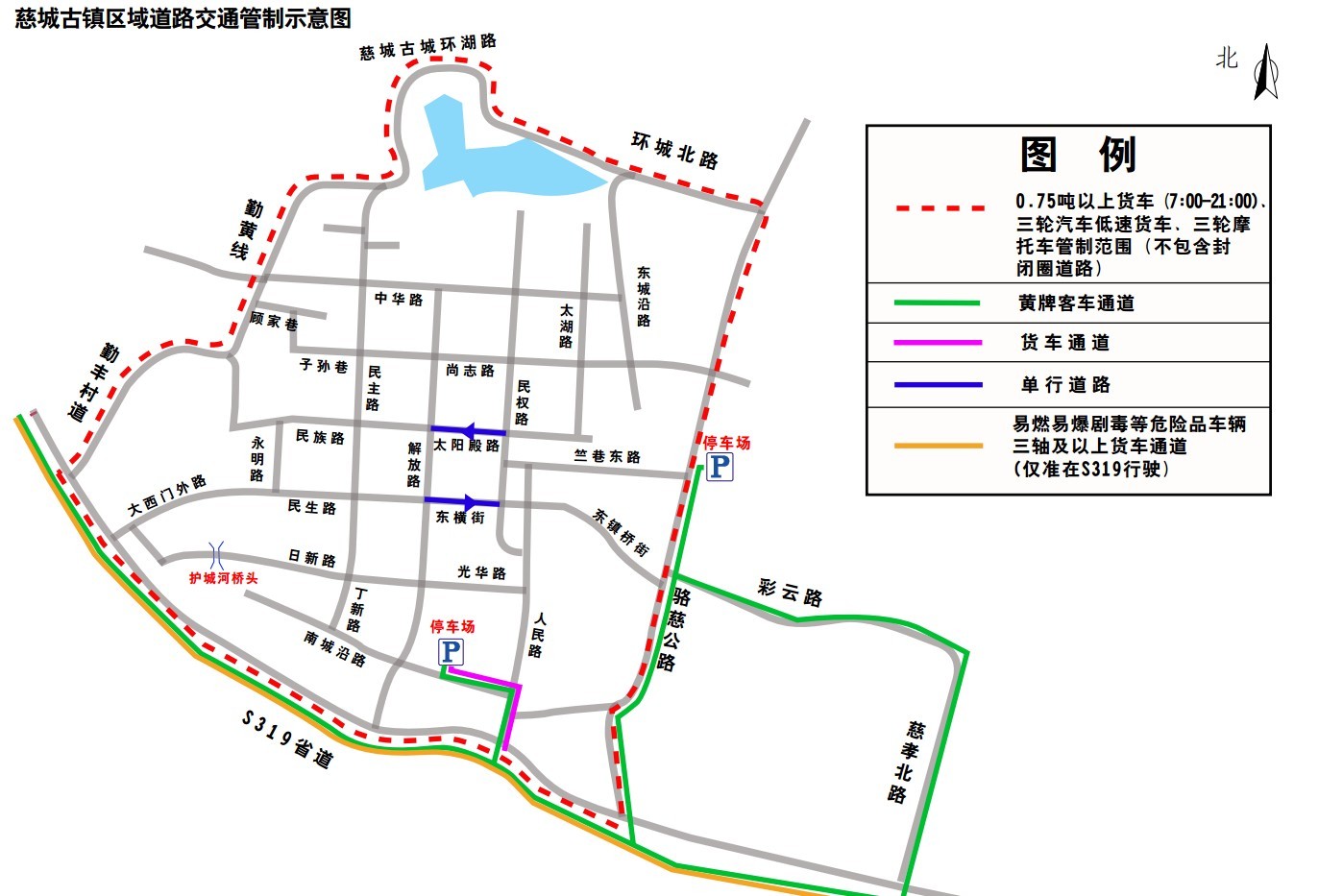 澳门威斯尼斯wns888