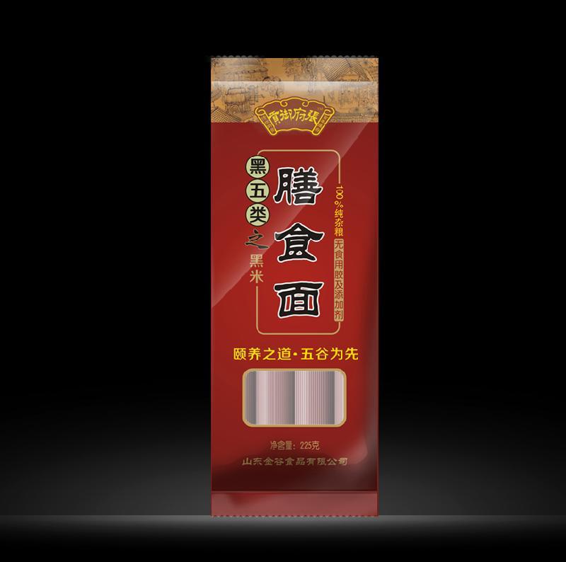 澳门威斯尼斯wns888